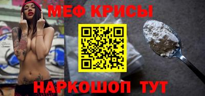 альфа пвп VHQ Ливны