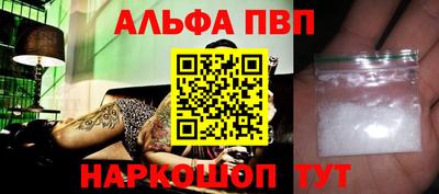 кокс Ликино-Дулёво