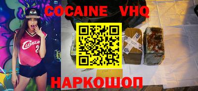 экстази Лесосибирск