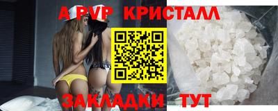 кокс Ликино-Дулёво