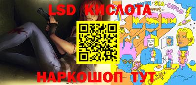 кокс Ликино-Дулёво