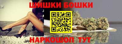 экстази Лесосибирск