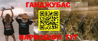 кокс Ликино-Дулёво