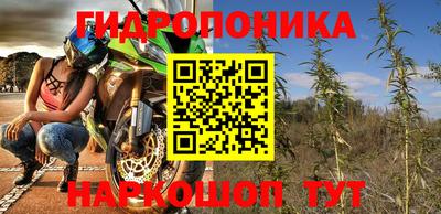 альфа пвп VHQ Ливны