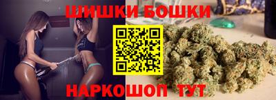 экстази Лесосибирск