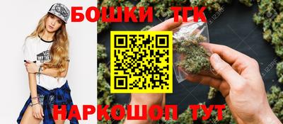 кокс Ликино-Дулёво