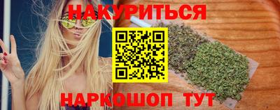эйфоретик Мариинск