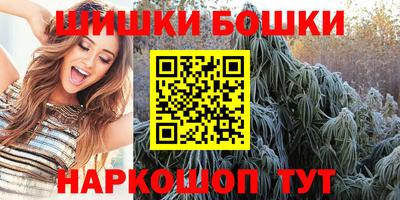 экстази Лесосибирск