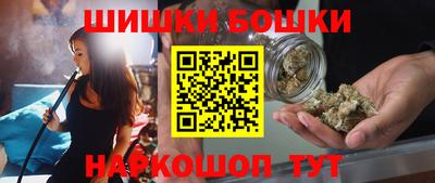 кокс Ликино-Дулёво