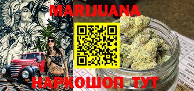альфа пвп VHQ Ливны