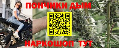 МДМА Малоярославец