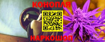 альфа пвп VHQ Ливны