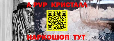 кокс Ликино-Дулёво