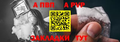 экстази Лесосибирск