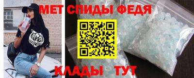 MESCALINE Малгобек
