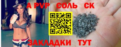 кокс Ликино-Дулёво
