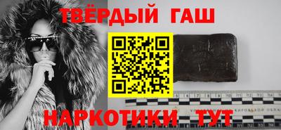 экстази Лесосибирск