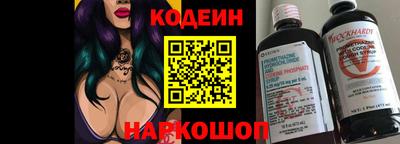 кокс Ликино-Дулёво