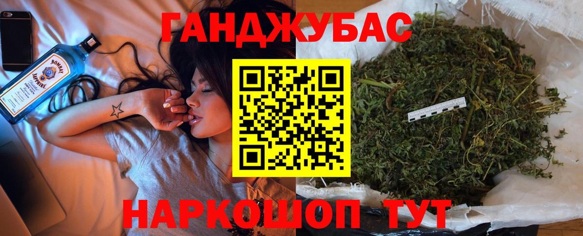 Шишки марихуана MAZAR  Бошки марихуана ГИДРОПОН  Хасавюрт  МАРИХУАНА ГИДРОПОН  Вход с VPN  МАРИХУАНА White Widow 